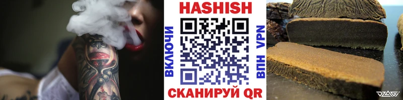 Как найти наркотики Кулебаки Alpha PVP  Конопля  КОКАИН  MEGA ССЫЛКА  Гашиш  Мефедрон 
