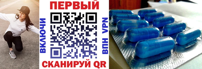 АМФ 97%  Кулебаки 