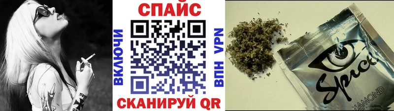 БУТИРАТ вода hydra Кулебаки