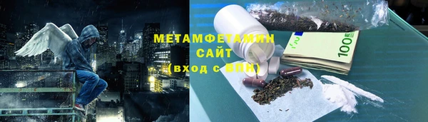 синтетический гашиш Приозерск