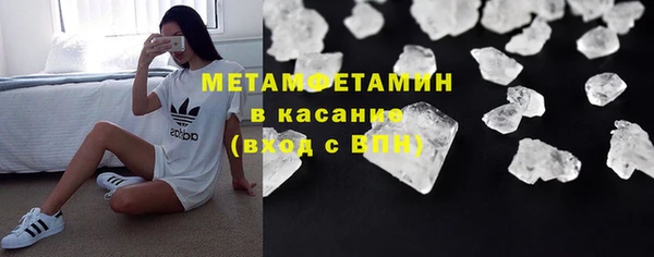 скорость Пролетарск