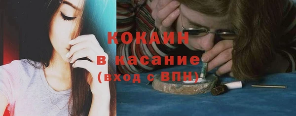 скорость Пролетарск