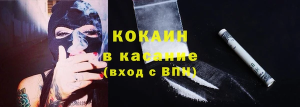 синтетический гашиш Приозерск