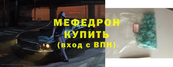 дистиллят марихуана Протвино