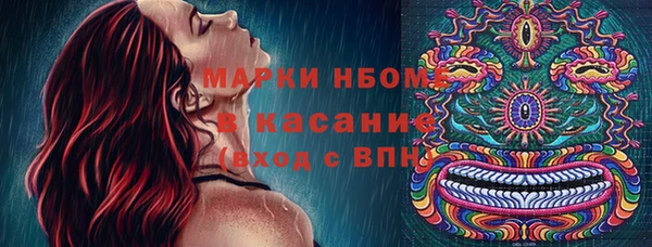 дистиллят марихуана Протвино