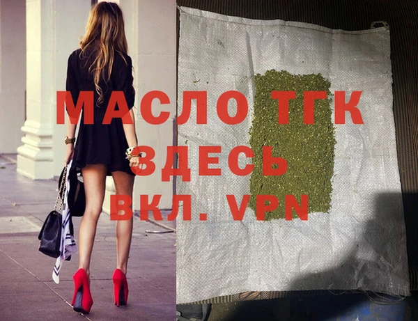скорость Пролетарск
