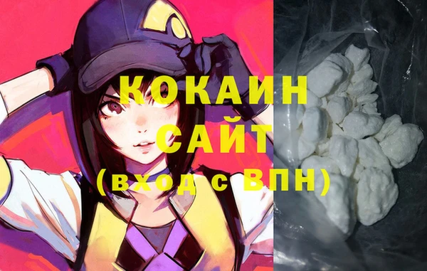 скорость Пролетарск