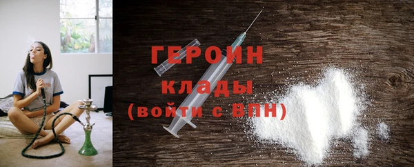 синтетический гашиш Приозерск