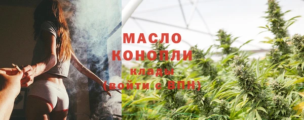 скорость Пролетарск