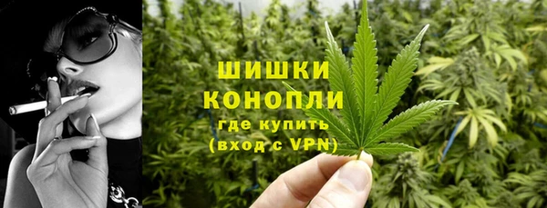 синтетический гашиш Приозерск