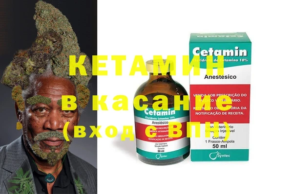 соль ск Данков