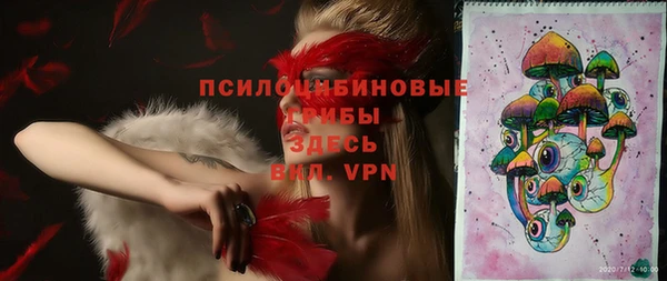 дистиллят марихуана Протвино