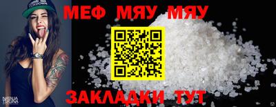 дистиллят марихуана Кимры