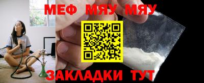 дистиллят марихуана Кимры