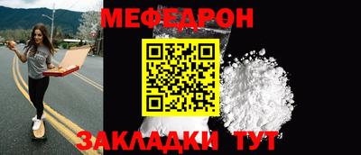 дистиллят марихуана Кимры