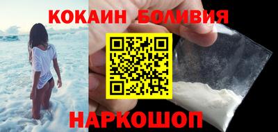 дистиллят марихуана Кимры