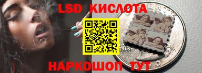 кокаин премиум Кингисепп