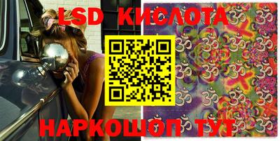 кокаин премиум Кингисепп