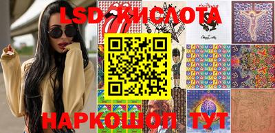 дистиллят марихуана Кимры