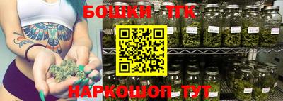 кокаин премиум Кингисепп