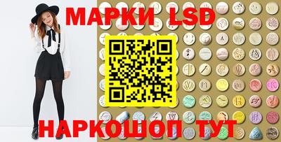 шишки Кинель