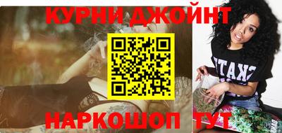 кокаин премиум Кингисепп