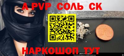 дистиллят марихуана Кимры