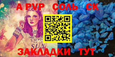 дистиллят марихуана Кимры