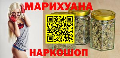 шишки Кинель