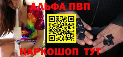 дистиллят марихуана Кимры