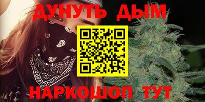 кокаин премиум Кингисепп