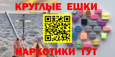 дистиллят марихуана Кимры