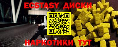 дистиллят марихуана Кимры