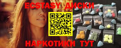 дистиллят марихуана Кимры