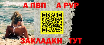 дистиллят марихуана Кимры