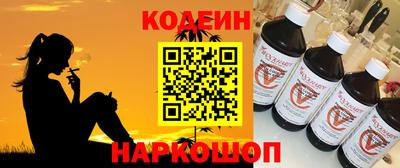 дистиллят марихуана Кимры