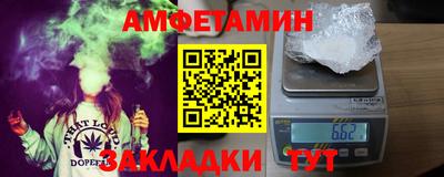 шишки Кинель