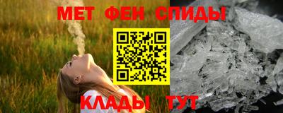 кокаин премиум Кингисепп