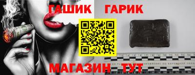дистиллят марихуана Кимры