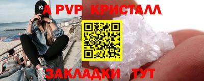 дистиллят марихуана Кимры