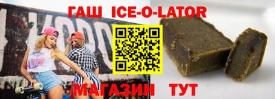 шишки Кинель
