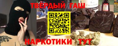 кокаин премиум Кингисепп