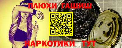 дистиллят марихуана Кимры