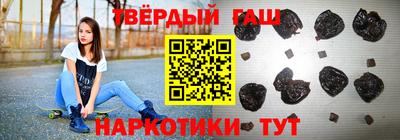 кокаин премиум Кингисепп
