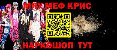 дистиллят марихуана Кимры