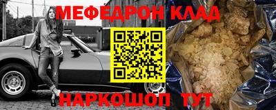 дистиллят марихуана Кимры