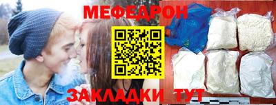 mix Азнакаево