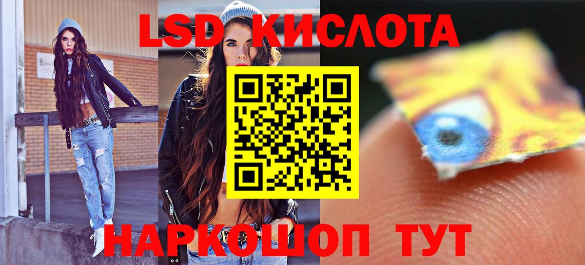 КОКАИН  Вход с VPN  Ляпка  APVP  NBOMe  Плюхи  Бошки Шишки  Масло ТГК  Мяу-Мяу  Кулебаки  Как найти закладки? 