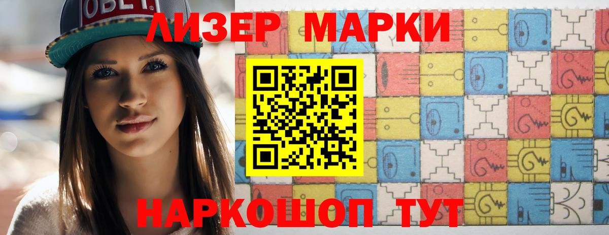 Кулебаки  Лсд 25 экстази  Вход с VPN  LSD-25 экстази ecstasy  ЛСД экстази кислота 