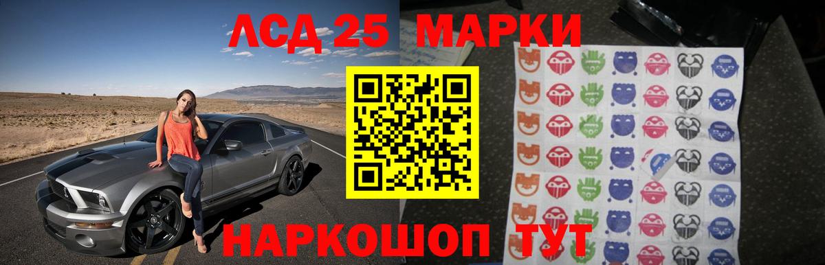 МЕТАДОН Кулебаки